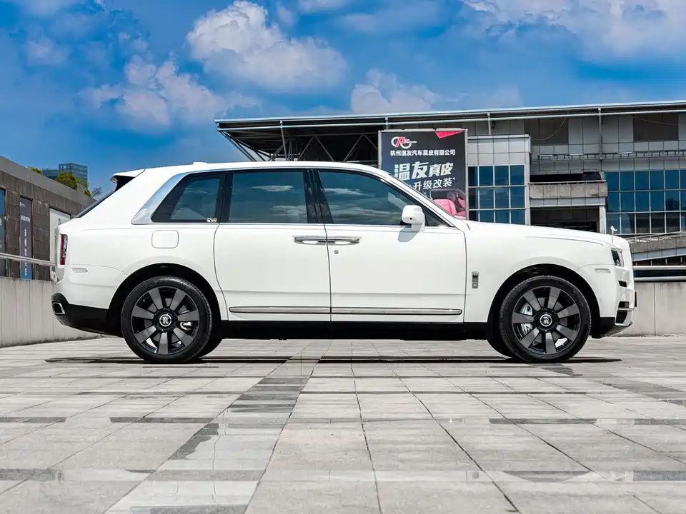 Rolls-Royce Cullinan