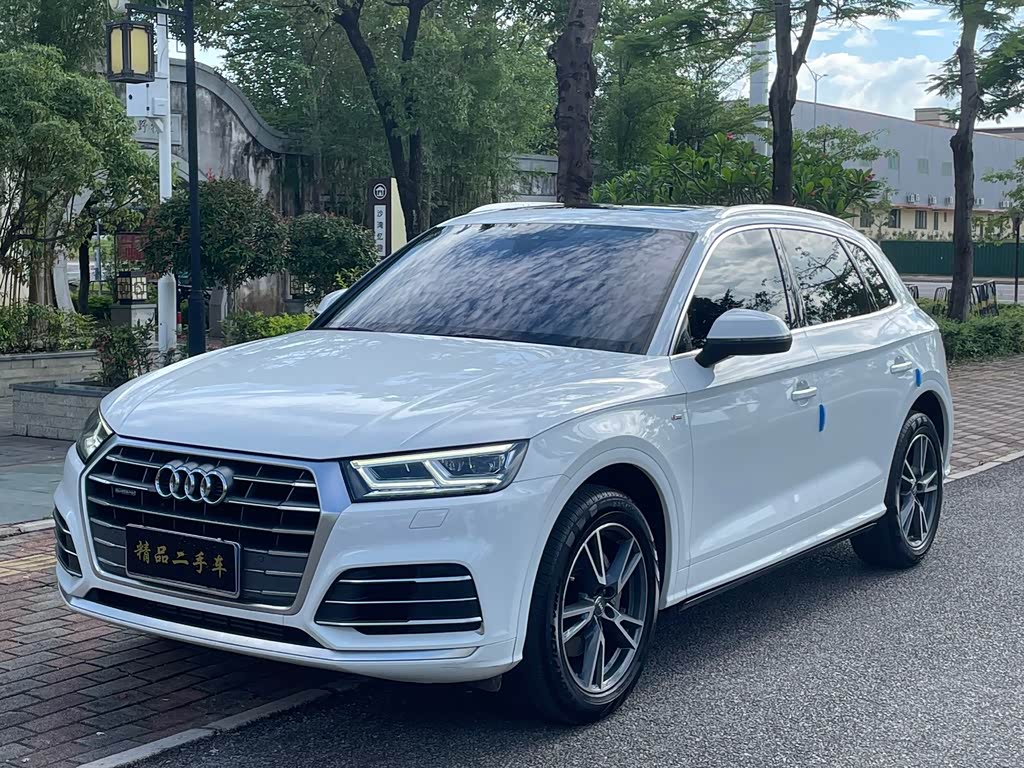 Audi Q5L