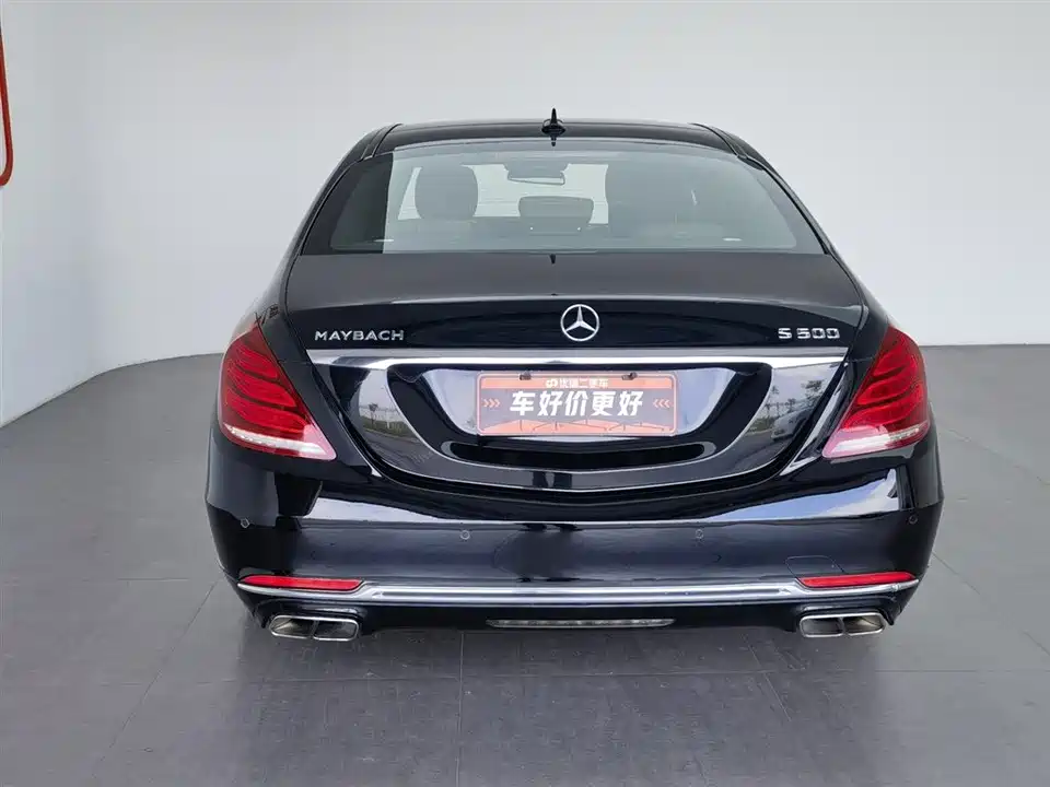 Mercedes-Benz Maybach S-class