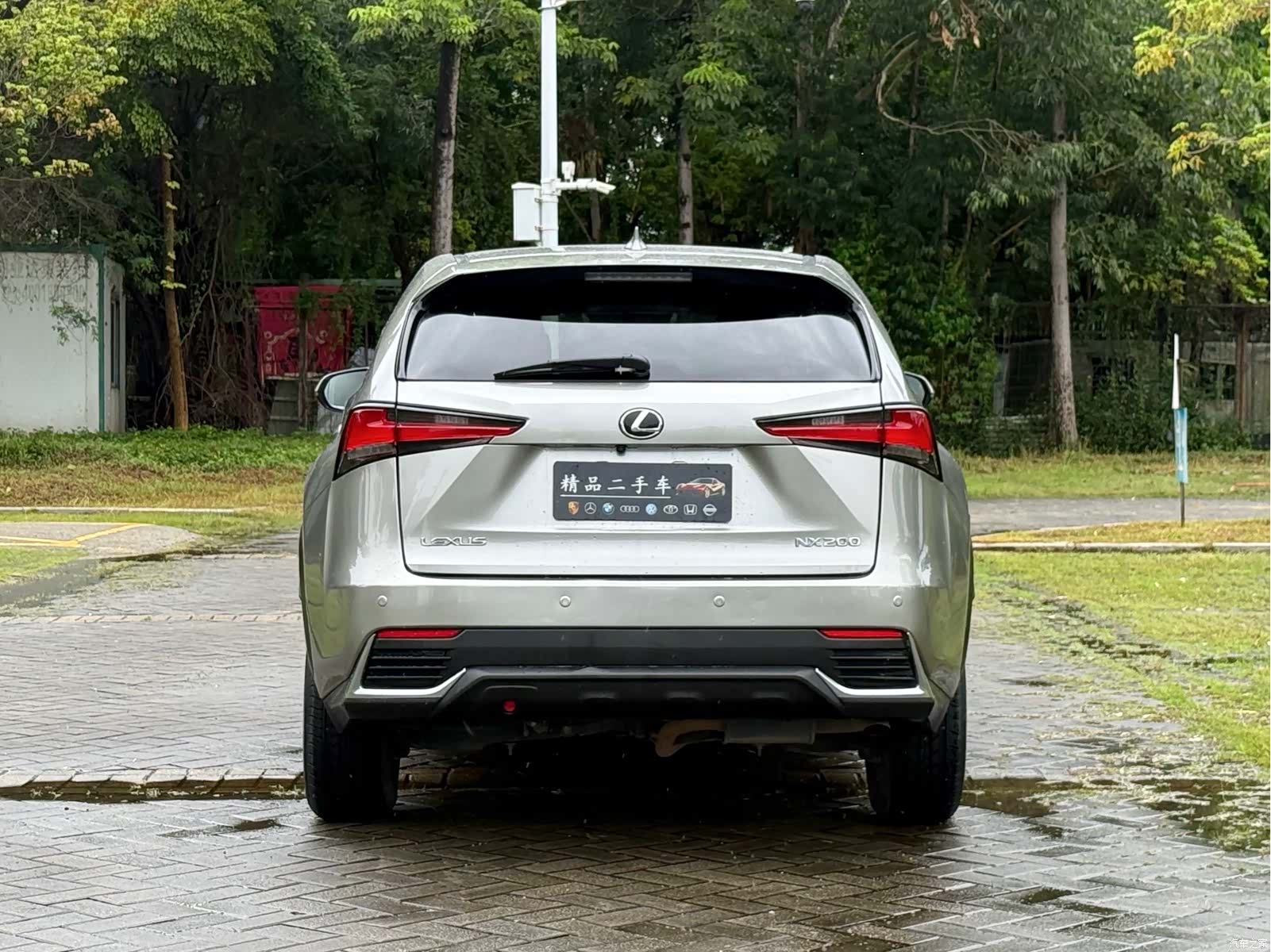 Lexus NX, 2020 16