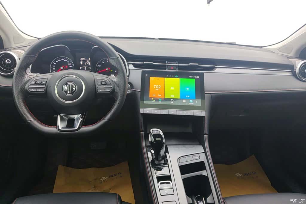 MG MG6, 2022 12