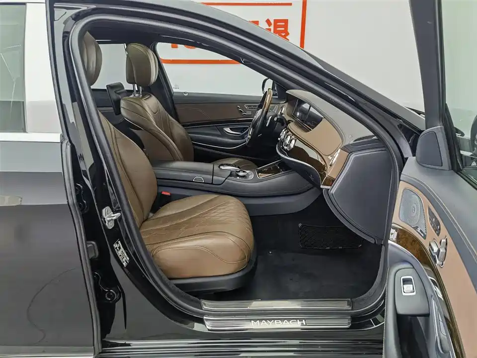 Mercedes-Benz Maybach S-class