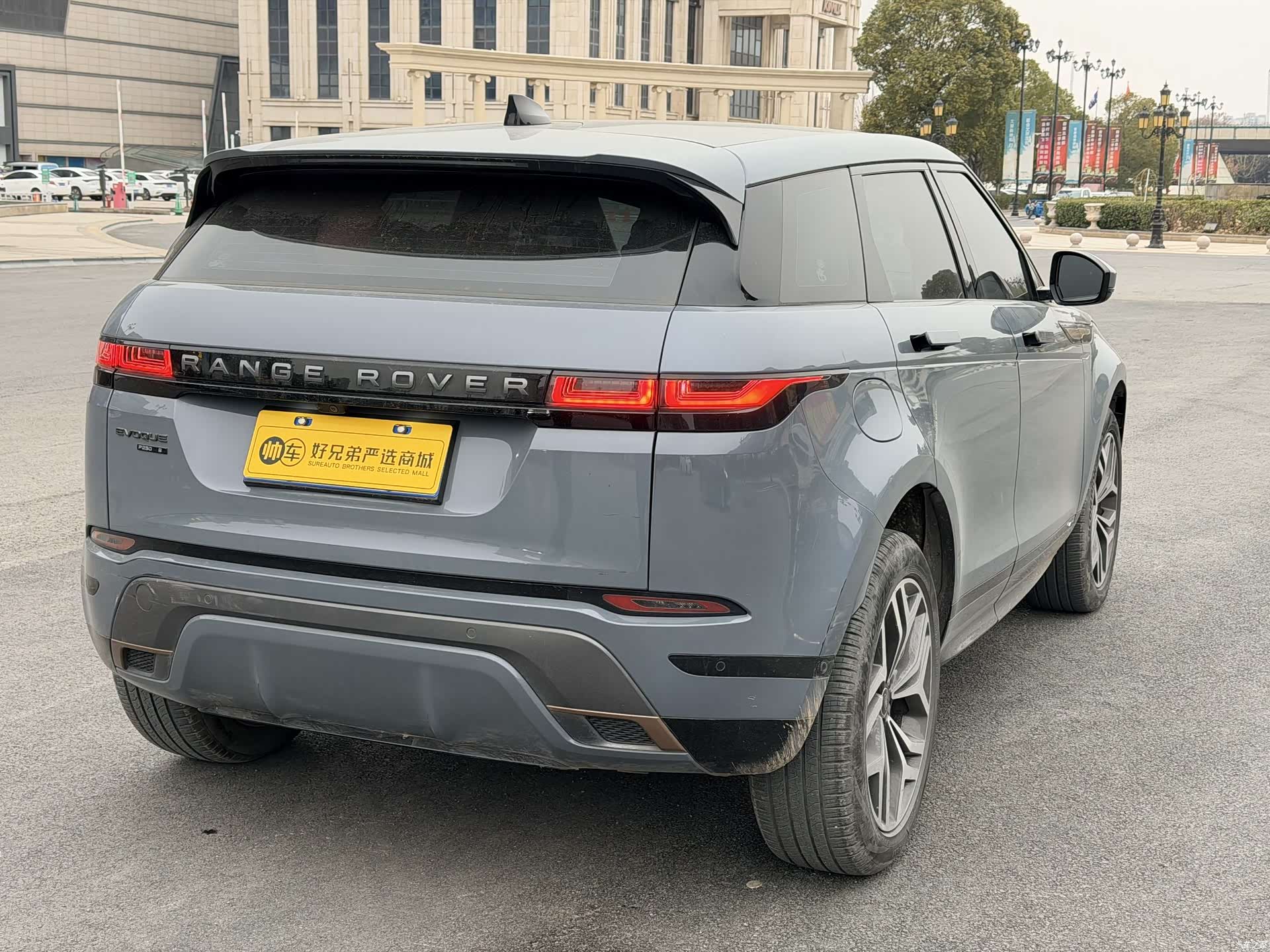 Land Rover Range Rover, 2021 4