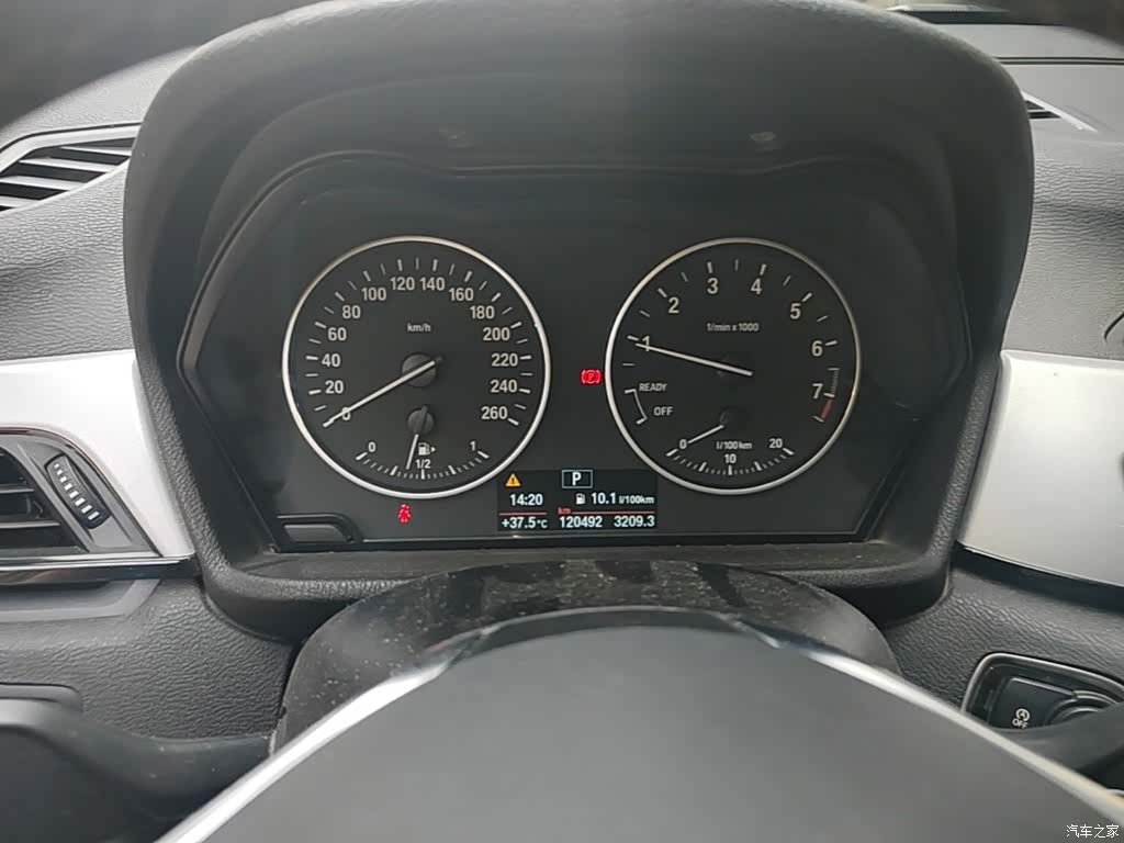 BMW X1, 2017 18
