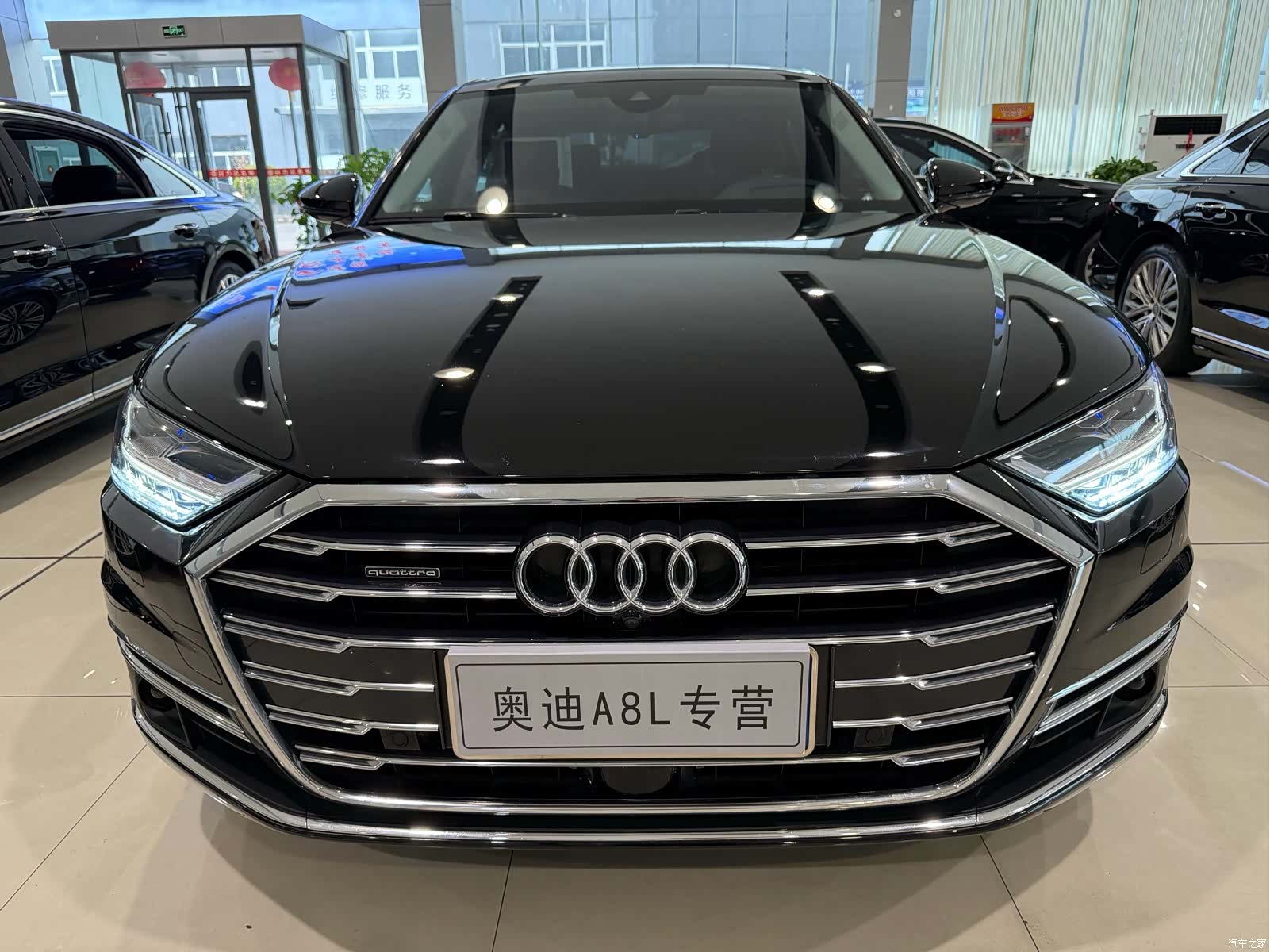 Audi A8L, 2021 2