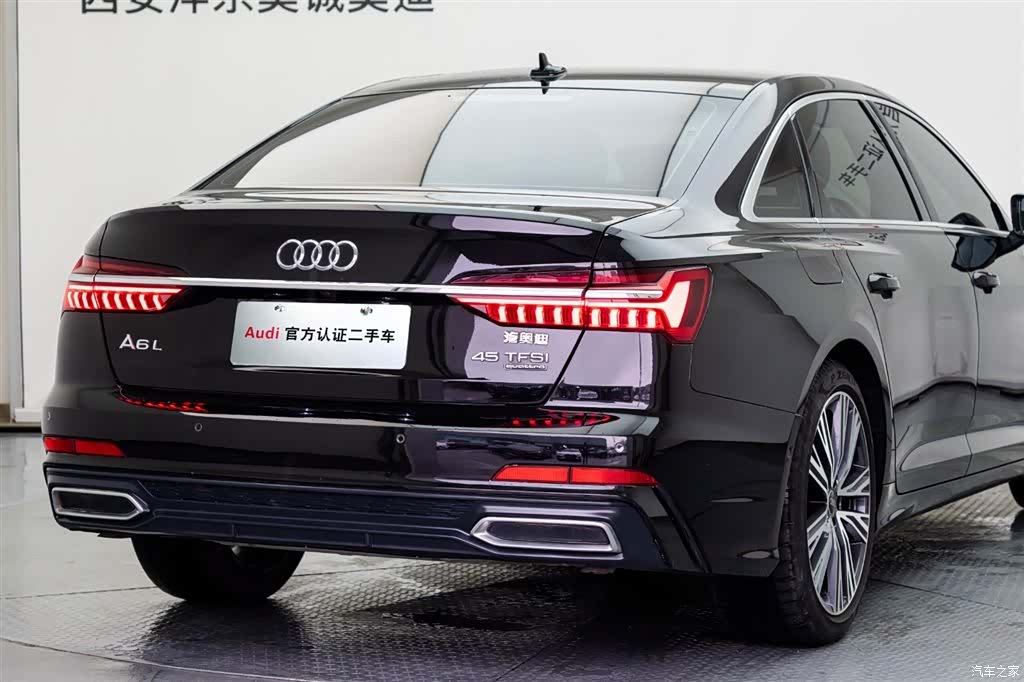 Audi A6L, 2022 21