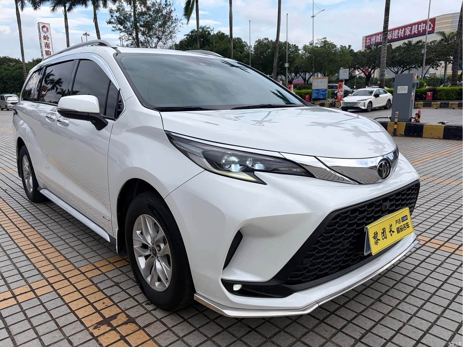 Toyota Granvia, 2024 3