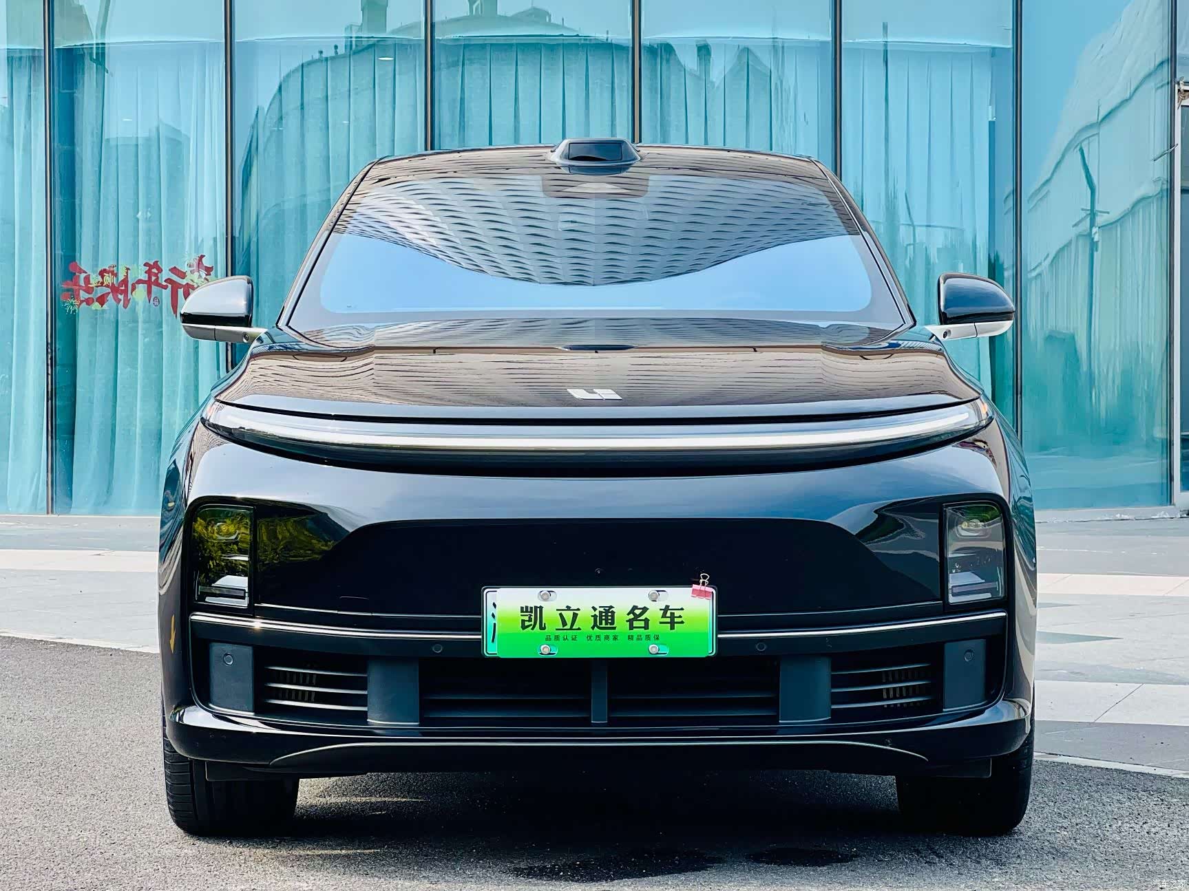 Li Auto L7, 2024 2