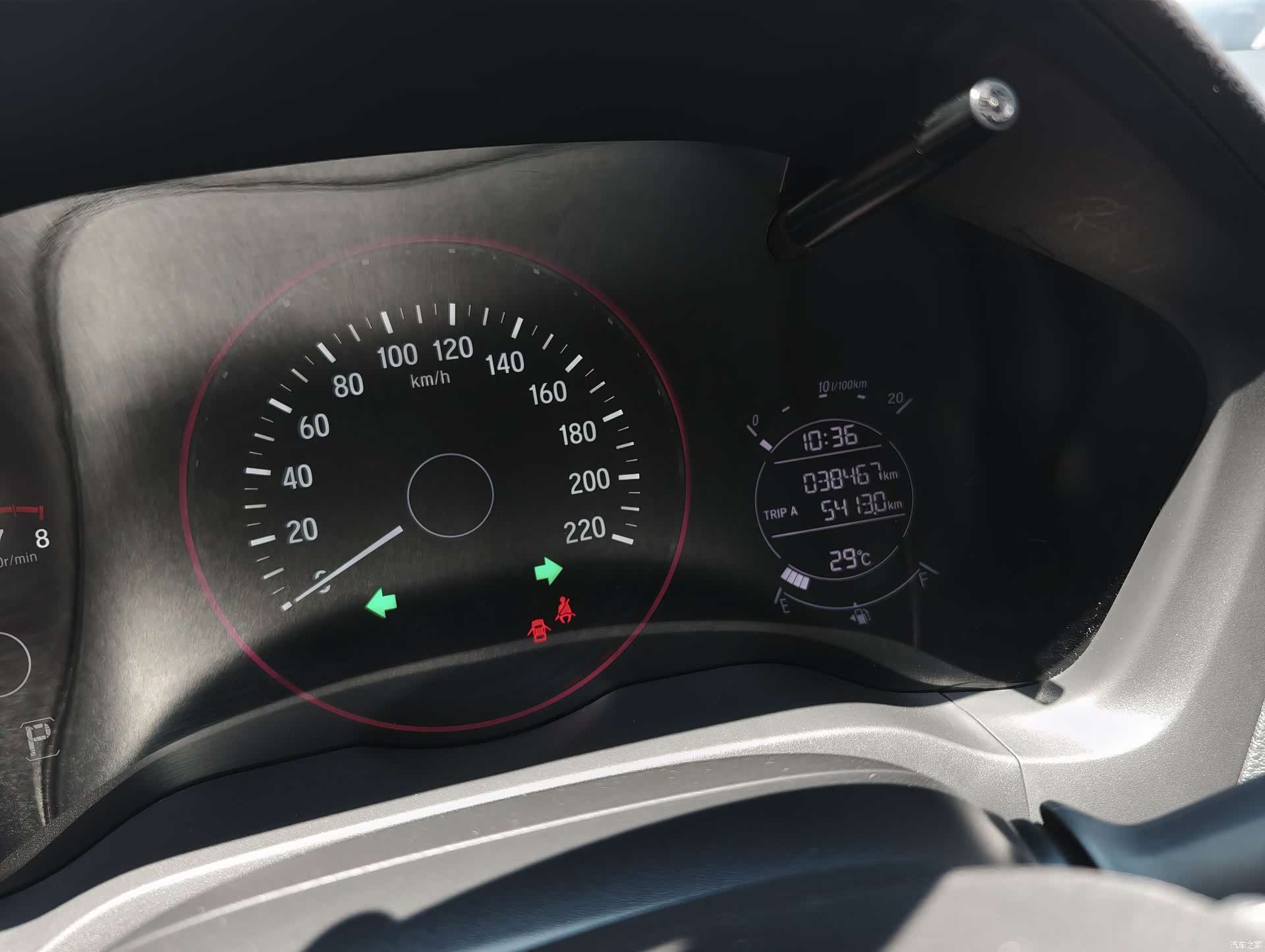 Honda Vezel, 2019 9