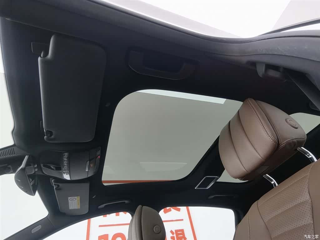 Mercedes-Benz E-Class, 2021 14
