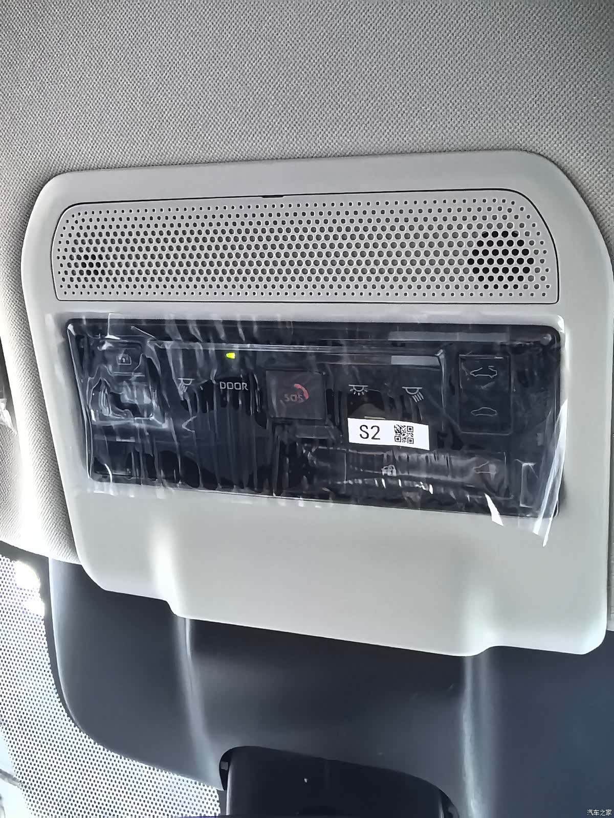 Toyota RAV4, 2026 16