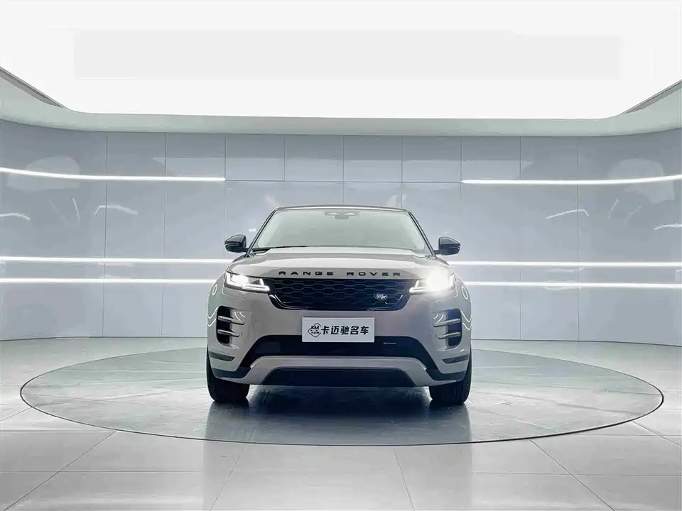 Land Rover Range Rover Aurora