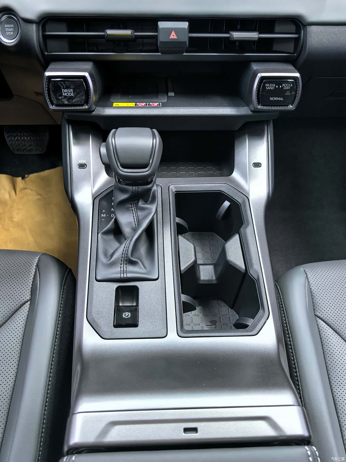 Toyota RAV4, 2026 13