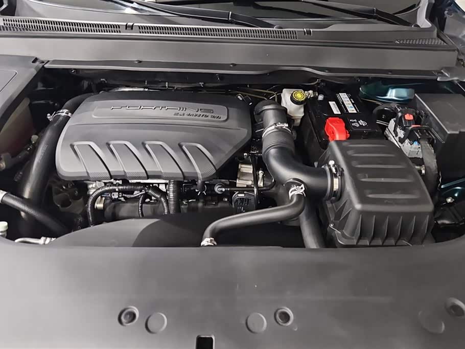 Forthing Popular T5 EVO