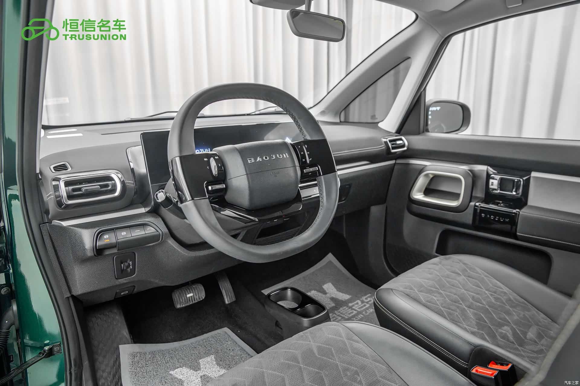 Wuling Yuan, 2023 12