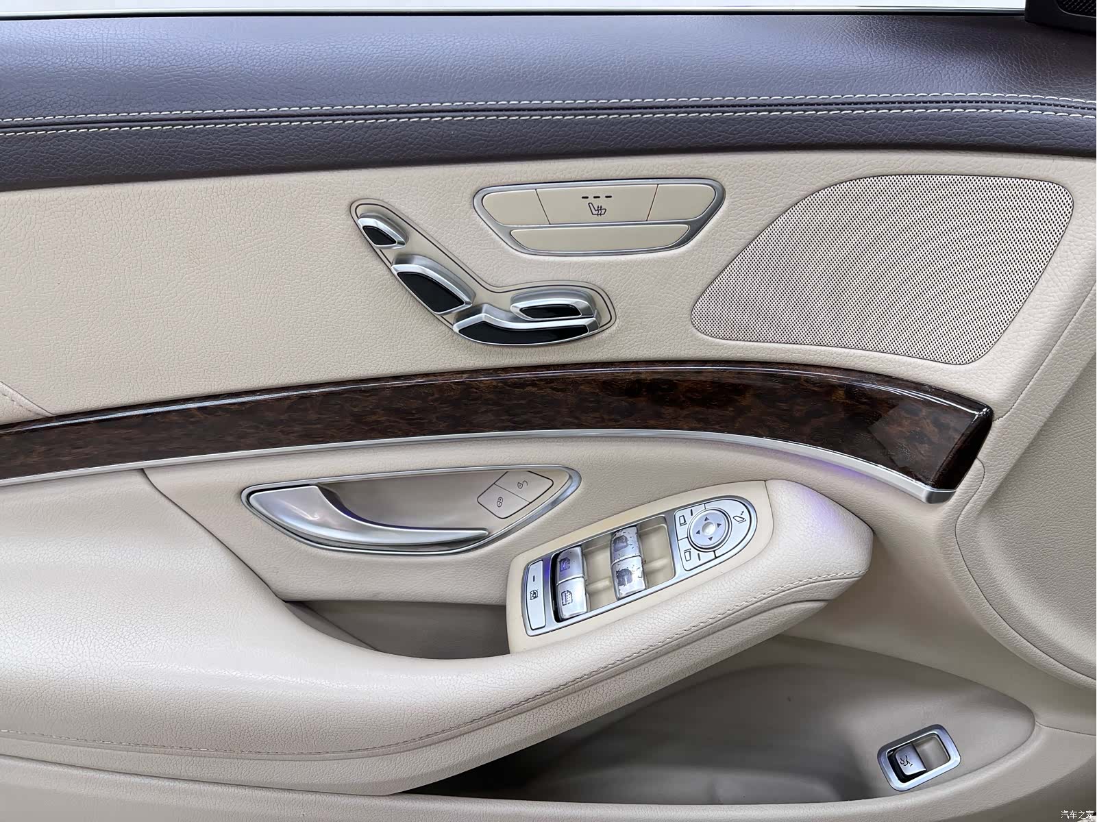 Mercedes-Benz S-Class, 2014 12