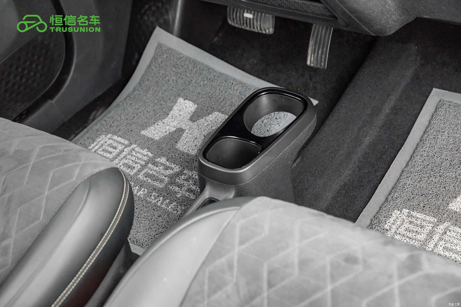 Wuling Yuan, 2023 19