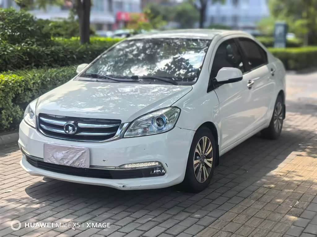 Great Wall C30