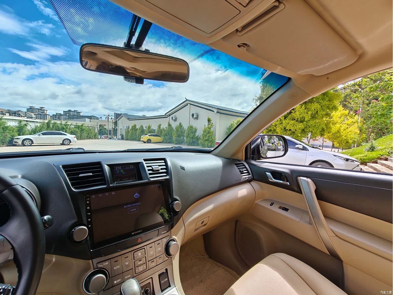 Toyota Highlander, 2011 28