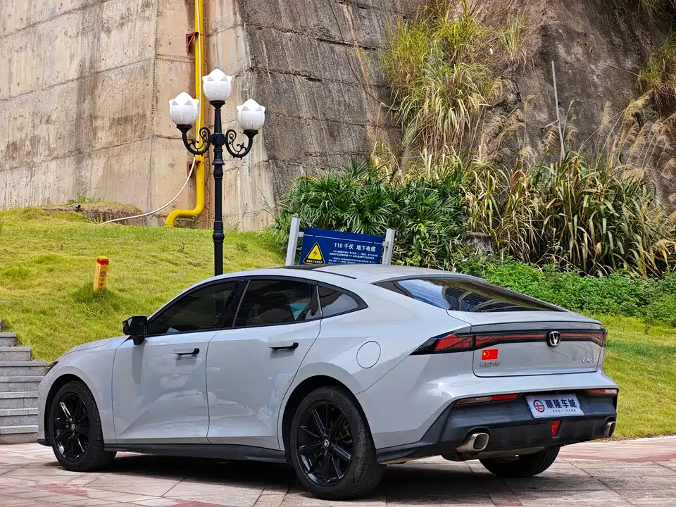 Changan UNI-V
