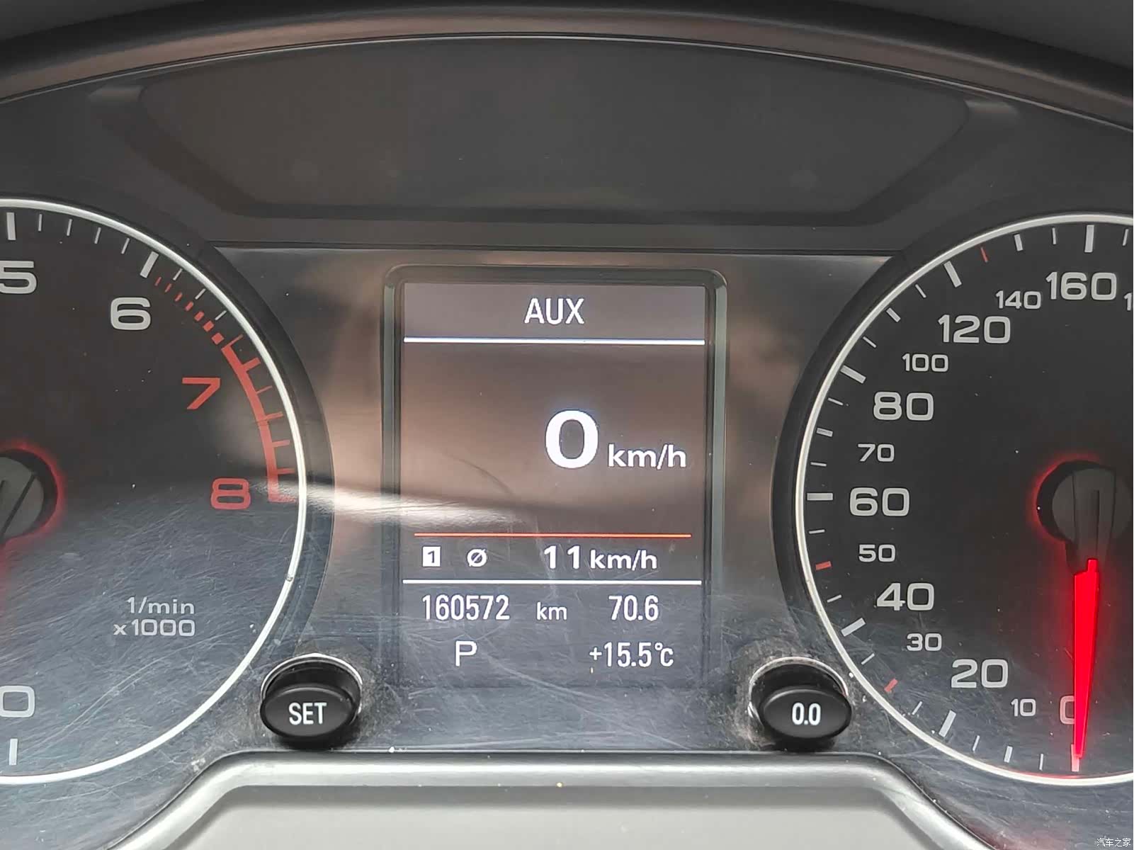 Audi Q5, 2012 16