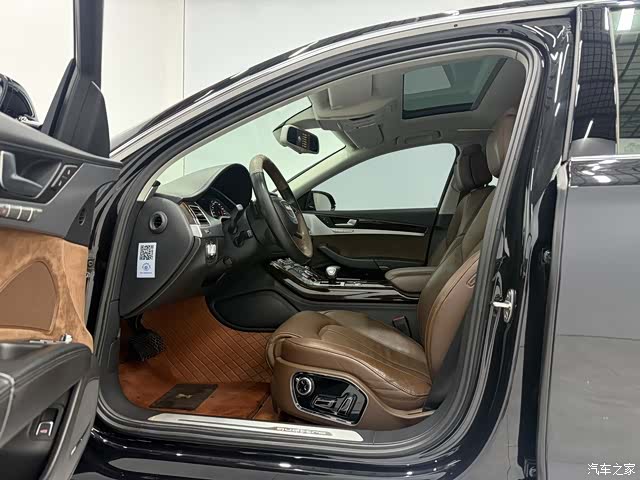 Audi A8L, 2016 12