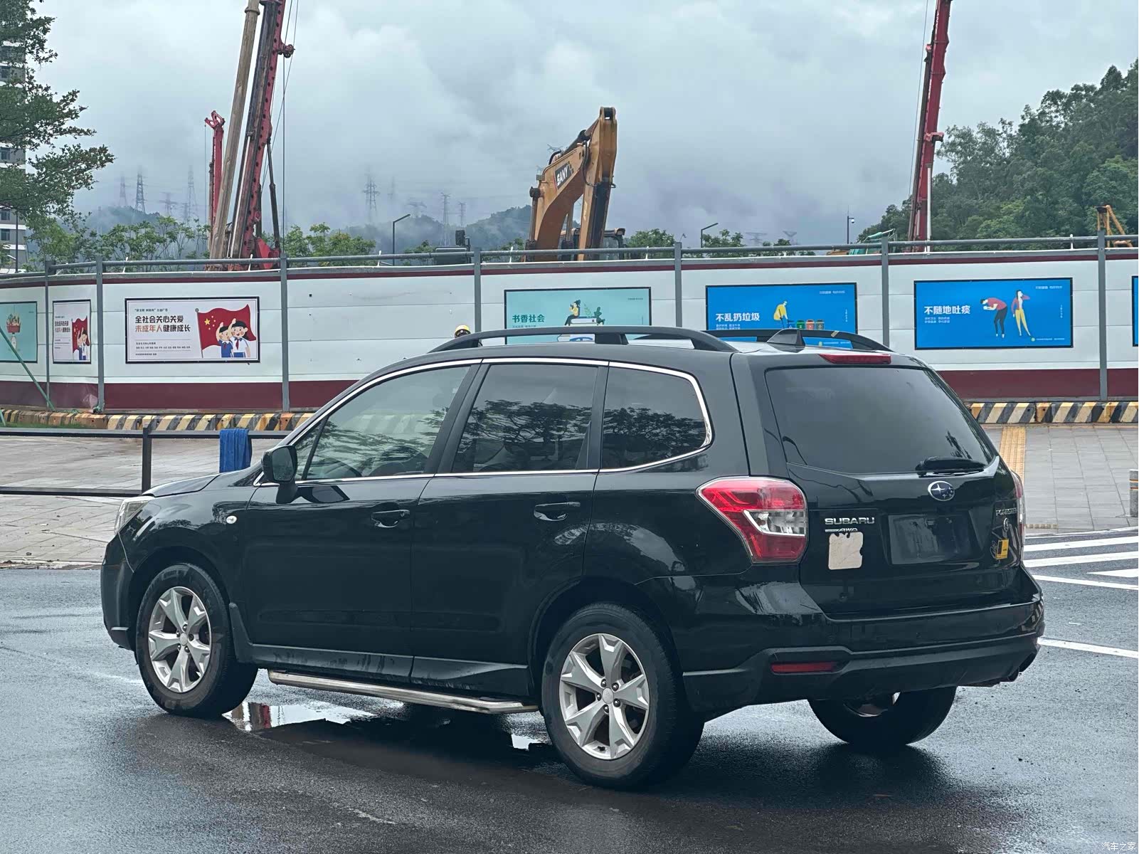 Subaru Forester, 2015 7