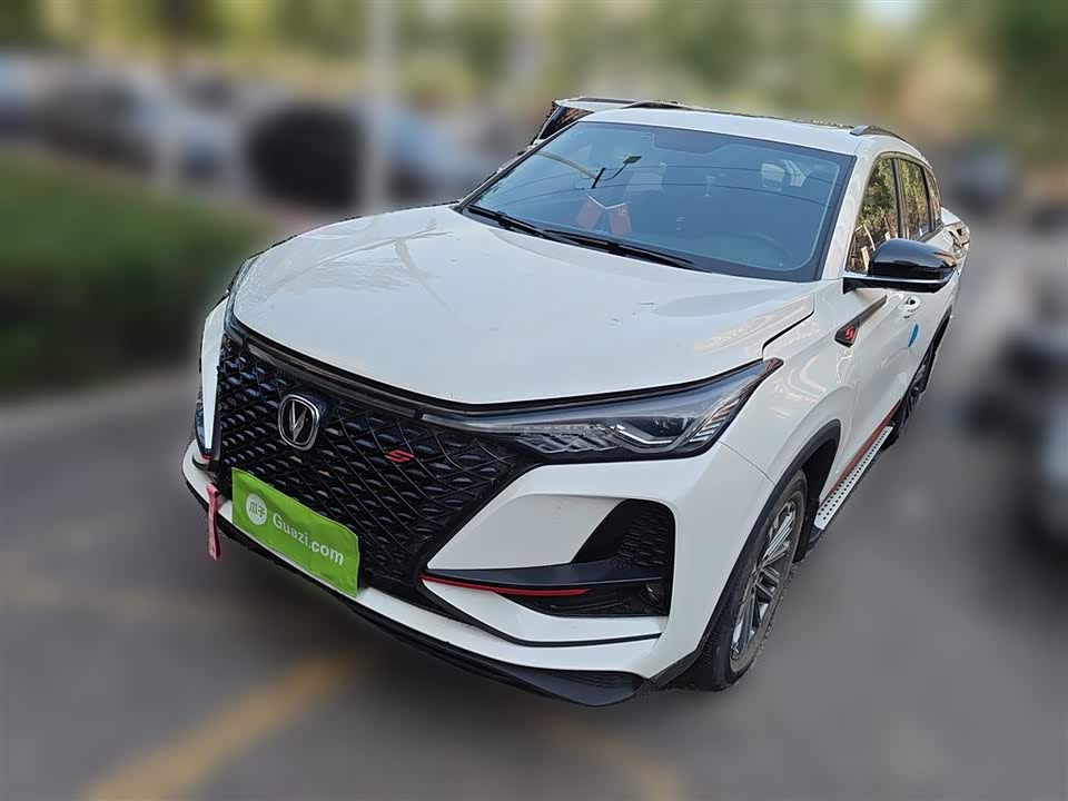 Changan CS75PLUS