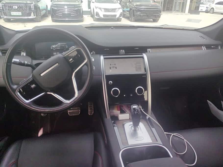 Land Rover Discover sources for sports