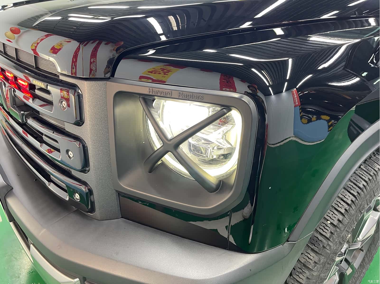 Haval Raptor, 2024 41