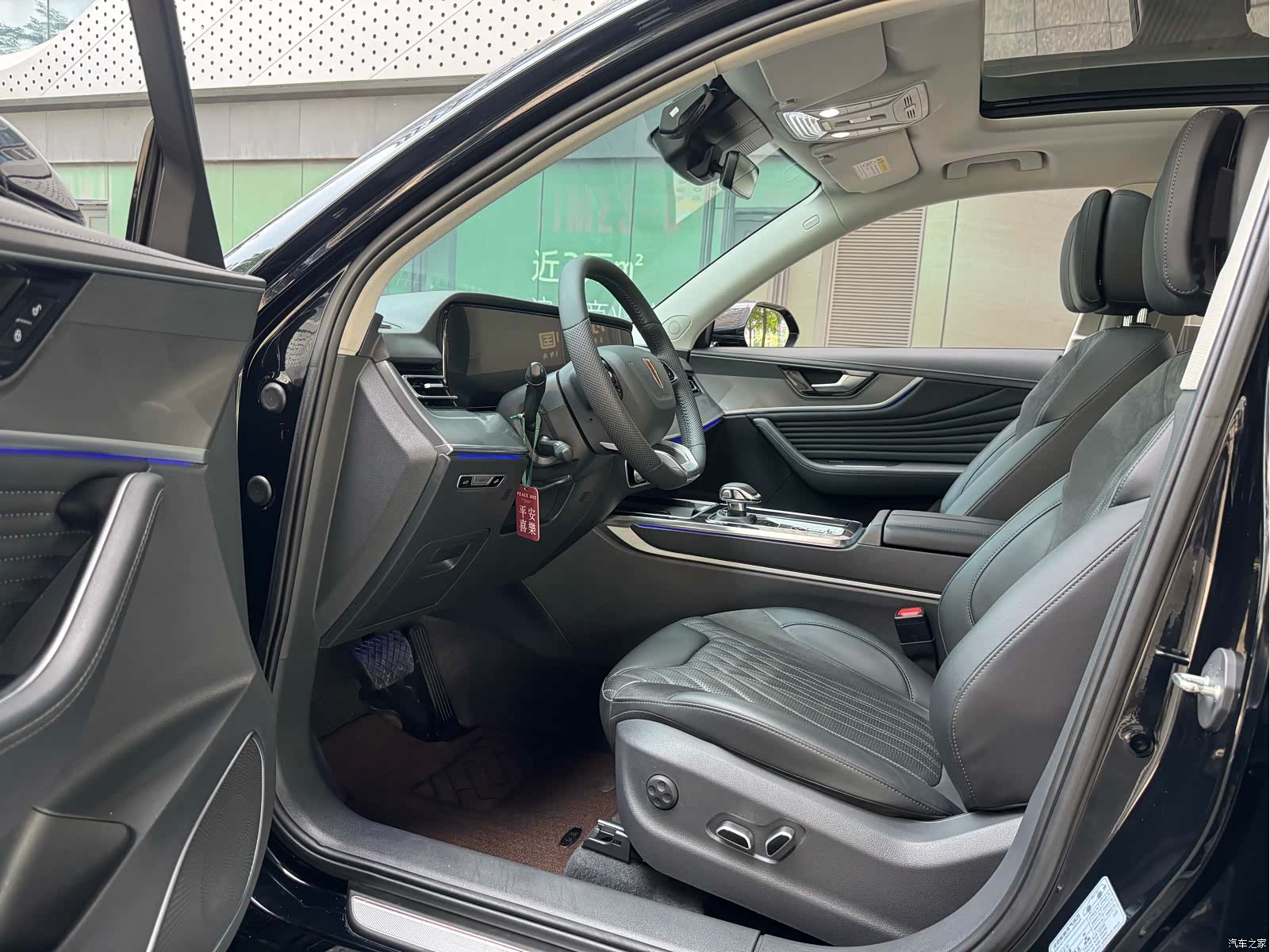 Hongqi HS5, 2023 11