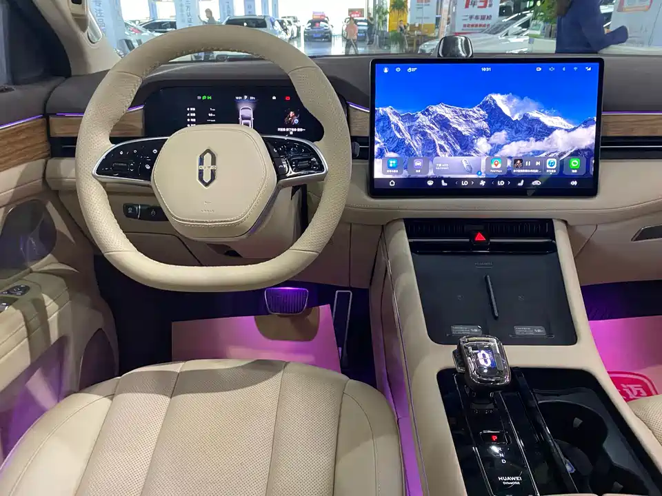 AITO Ask the world M7