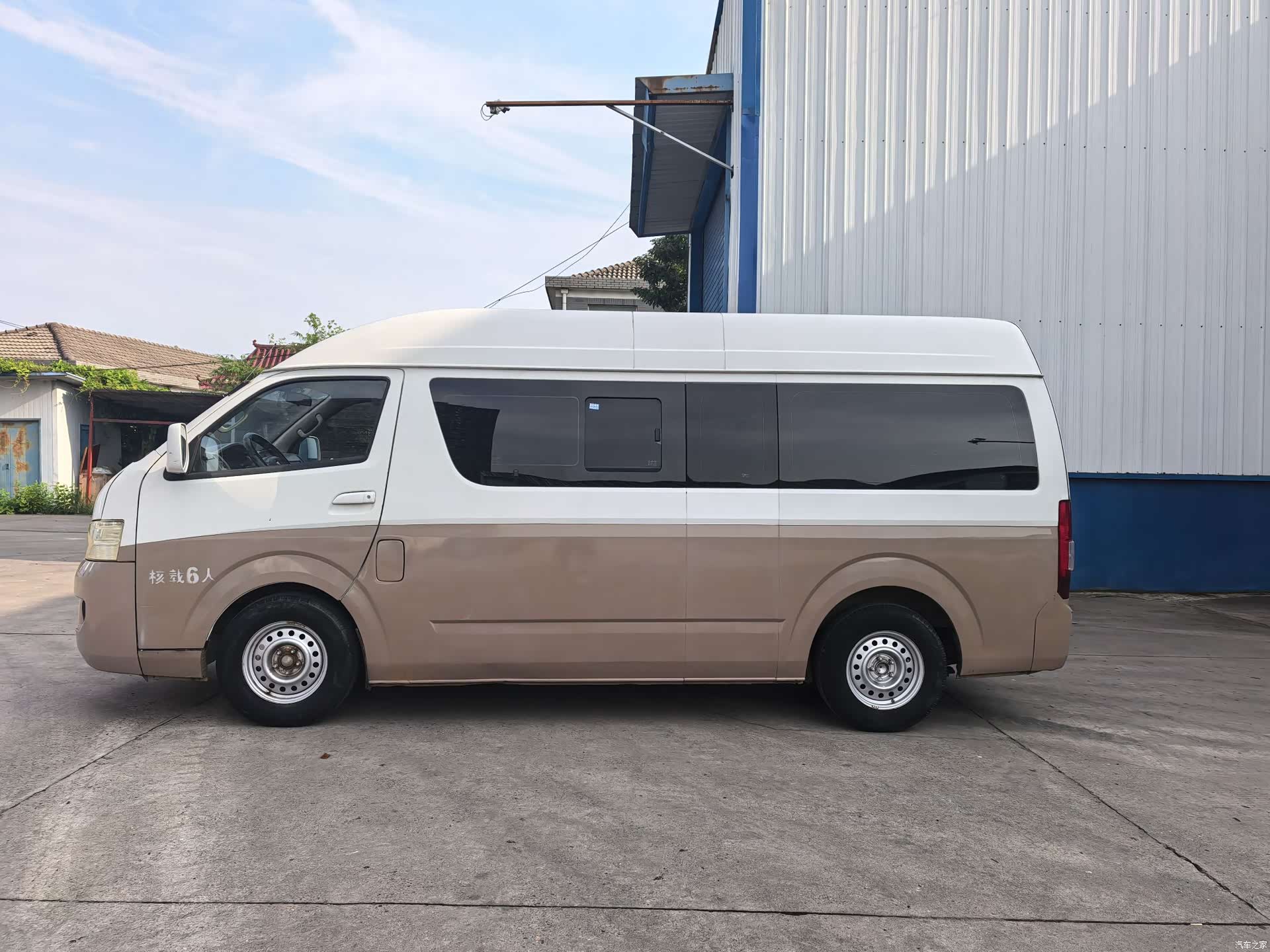 Foton G7, 2019 2