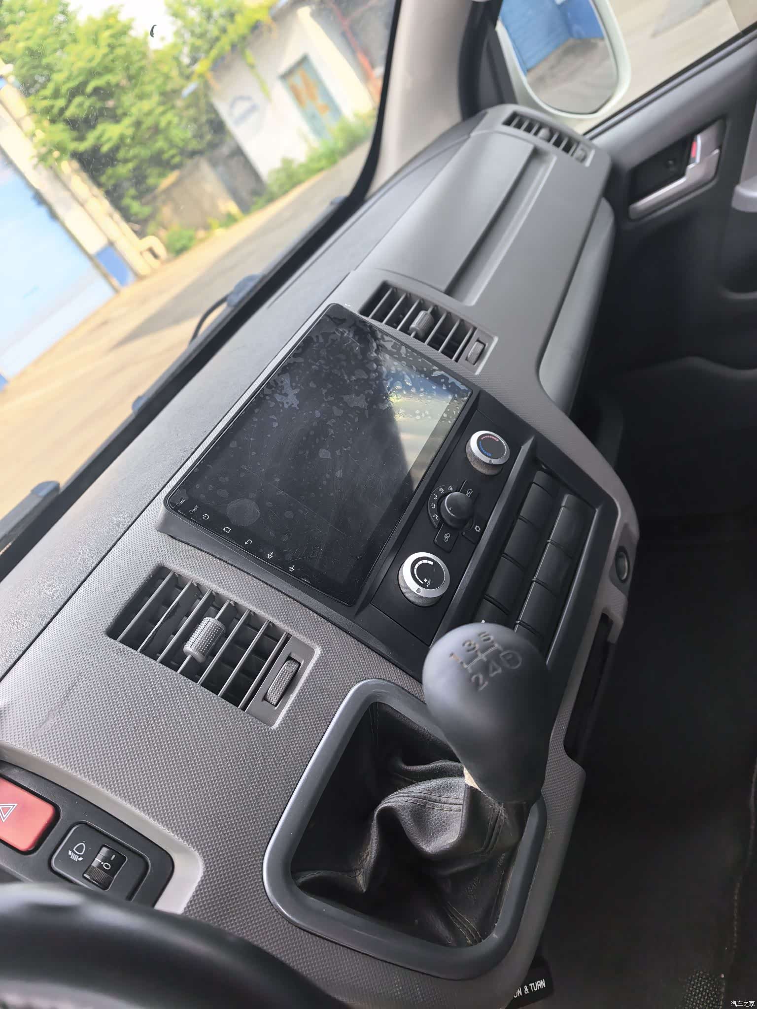 Foton G7, 2019 11