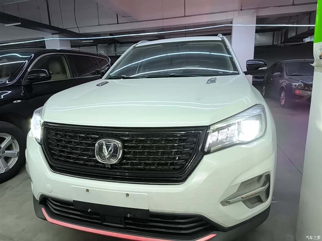 Changan CS75, 2021 3