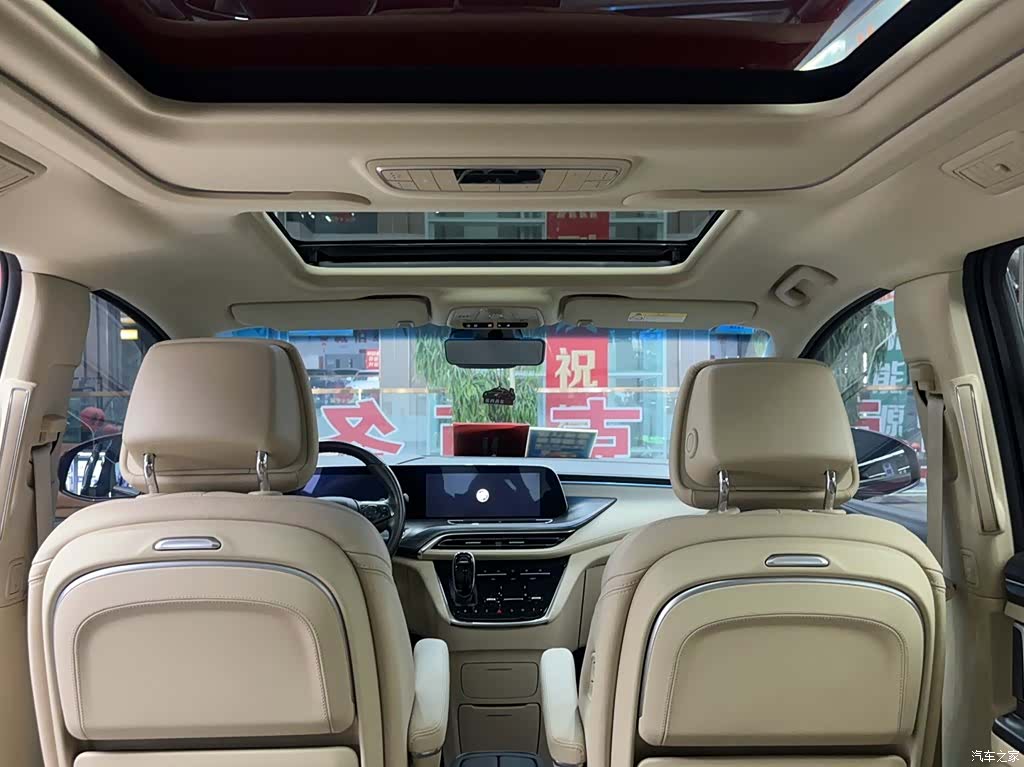 Buick GL8, 2022 15