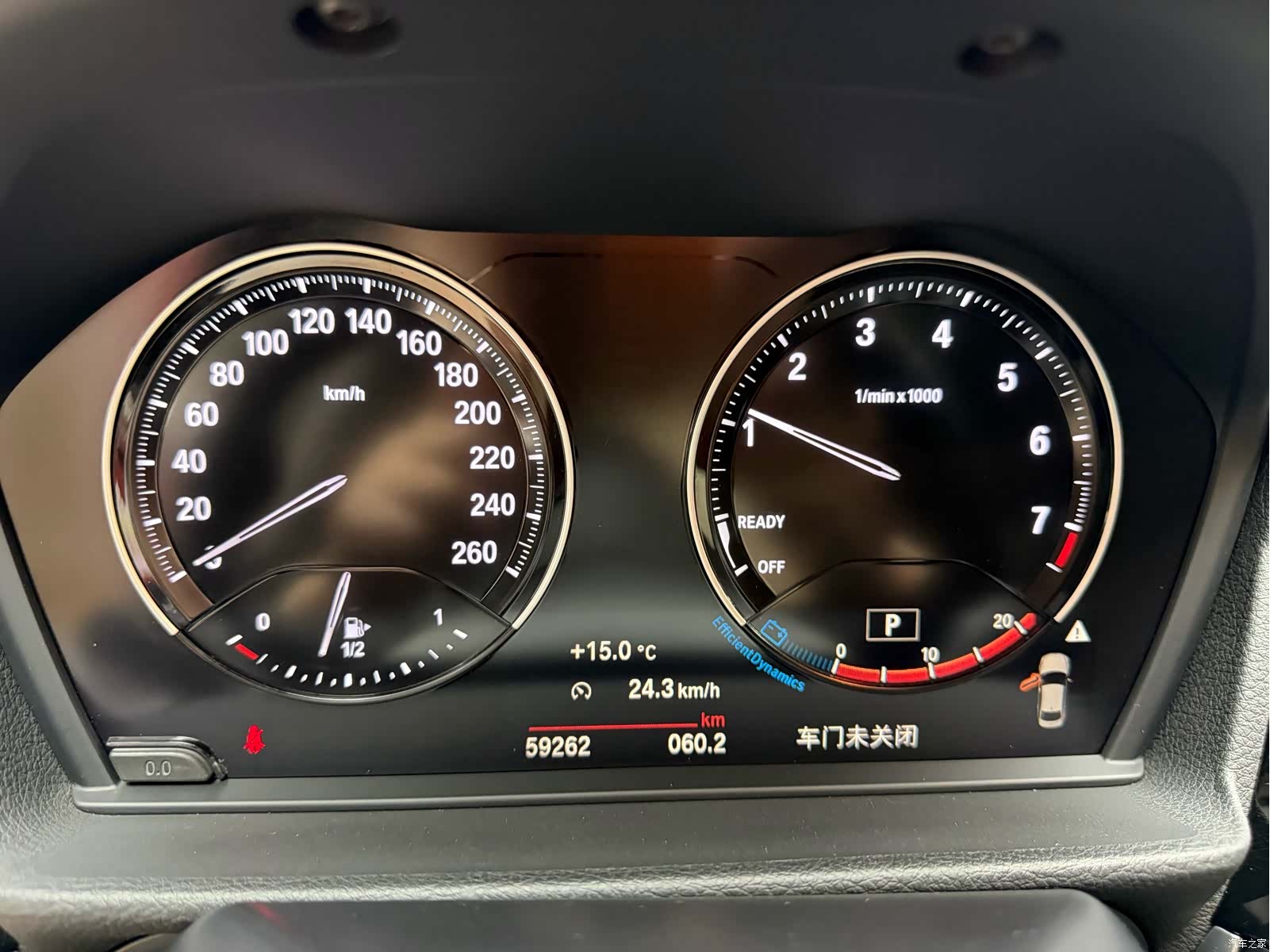 BMW 1 Series, 2021 14