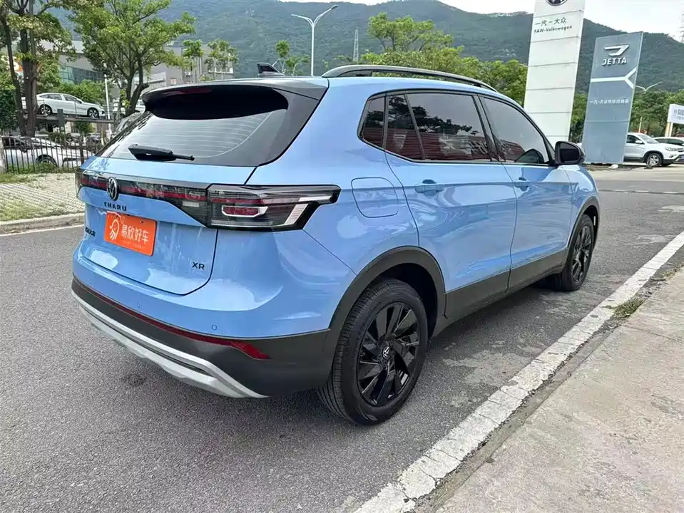 Volkswagen Tuyue