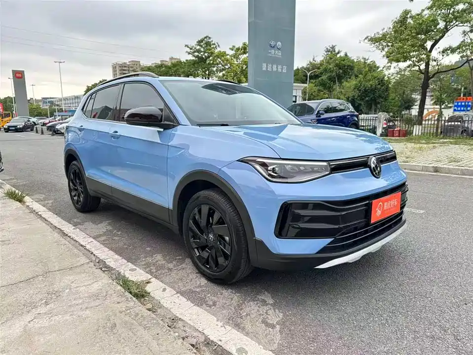 Volkswagen Tuyue