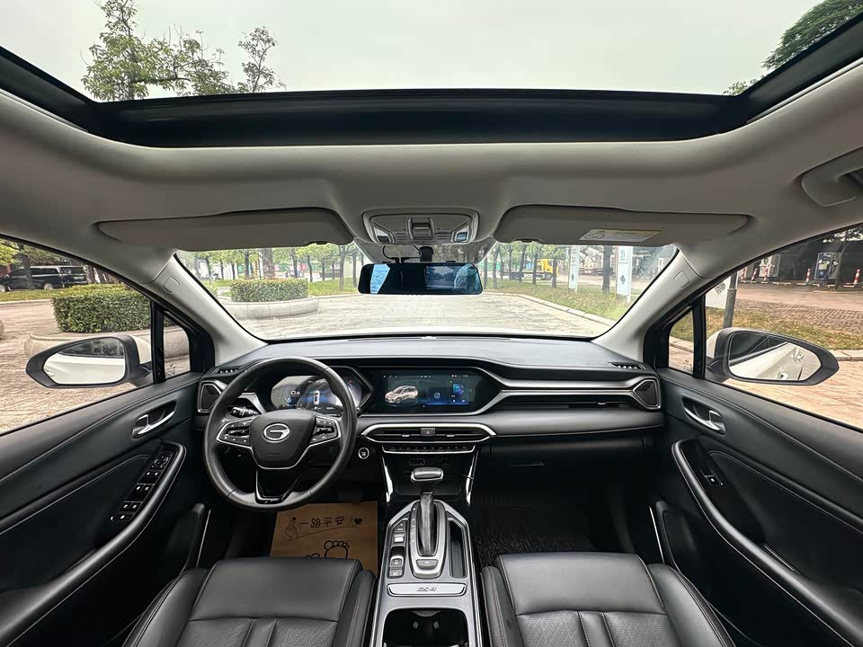 Trumpchi Trumpchi GS4