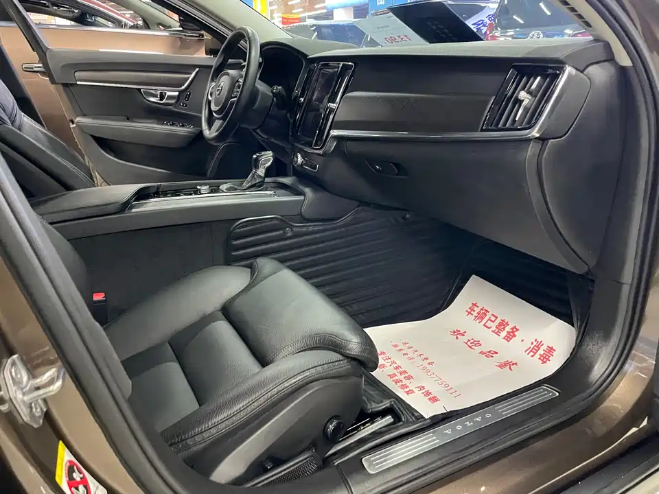 Volvo V90