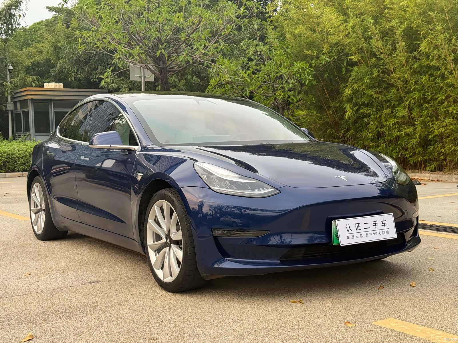 Tesla Model 3, 2020 4