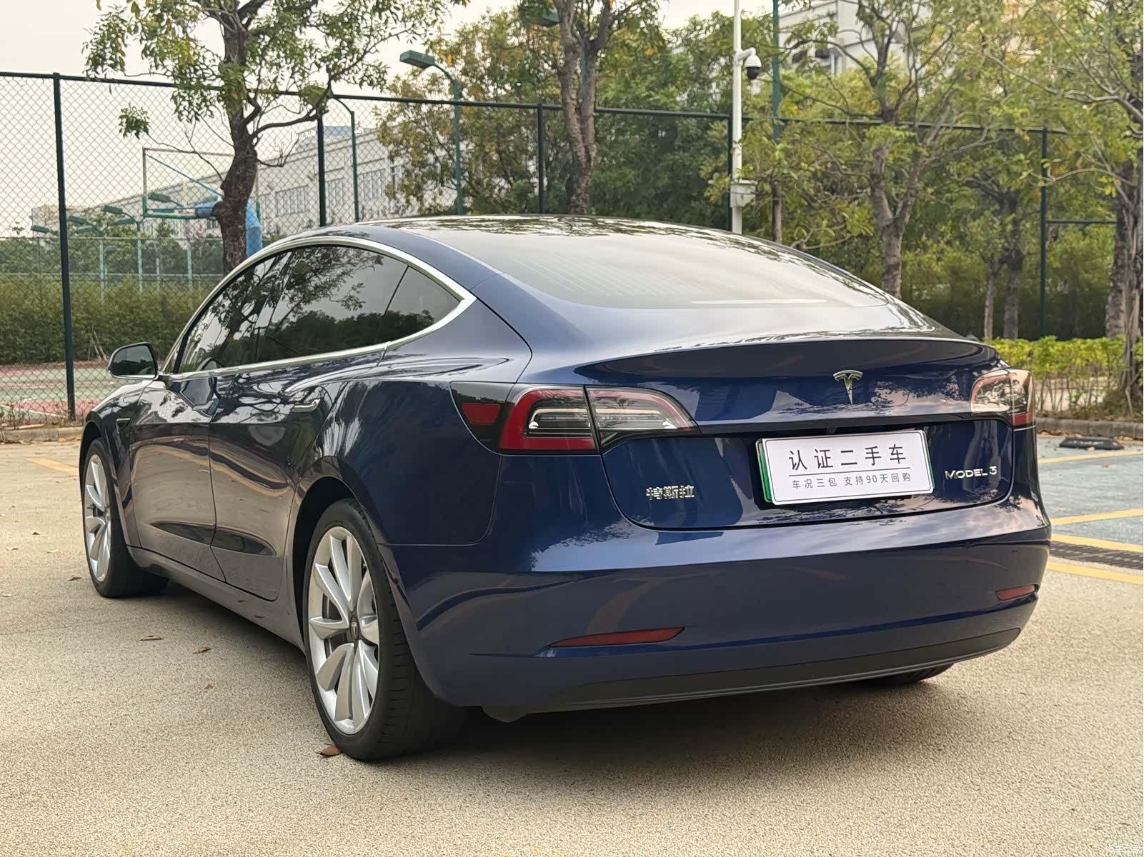 Tesla Model 3, 2020 8