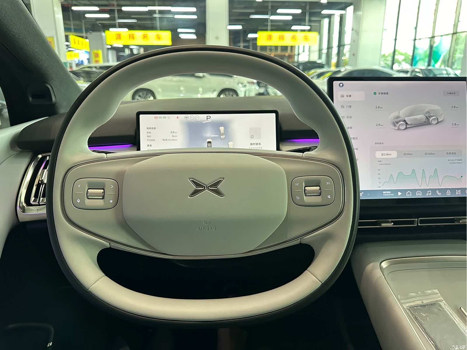 Xpeng P7, 2025 26