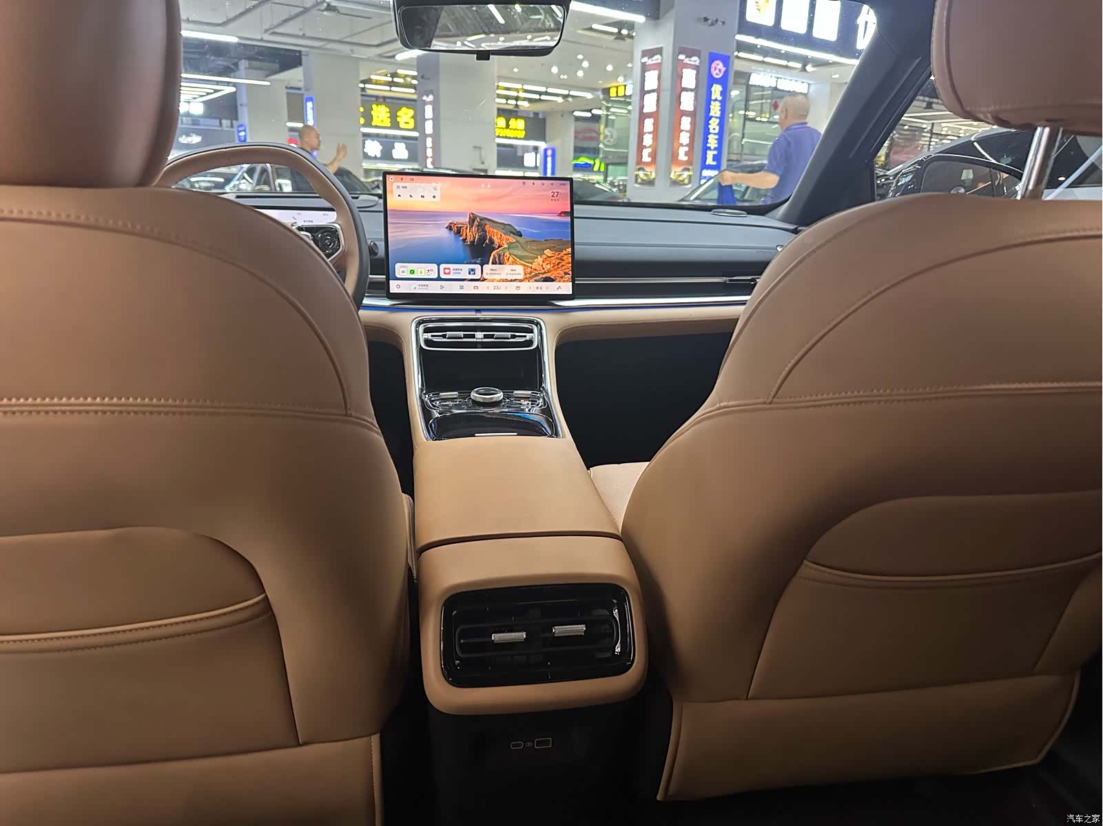 Geely A7, 2025 11