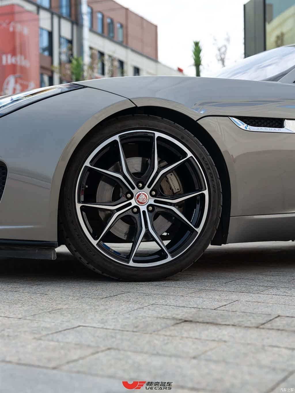 Jaguar F-TYPE, 2018 8