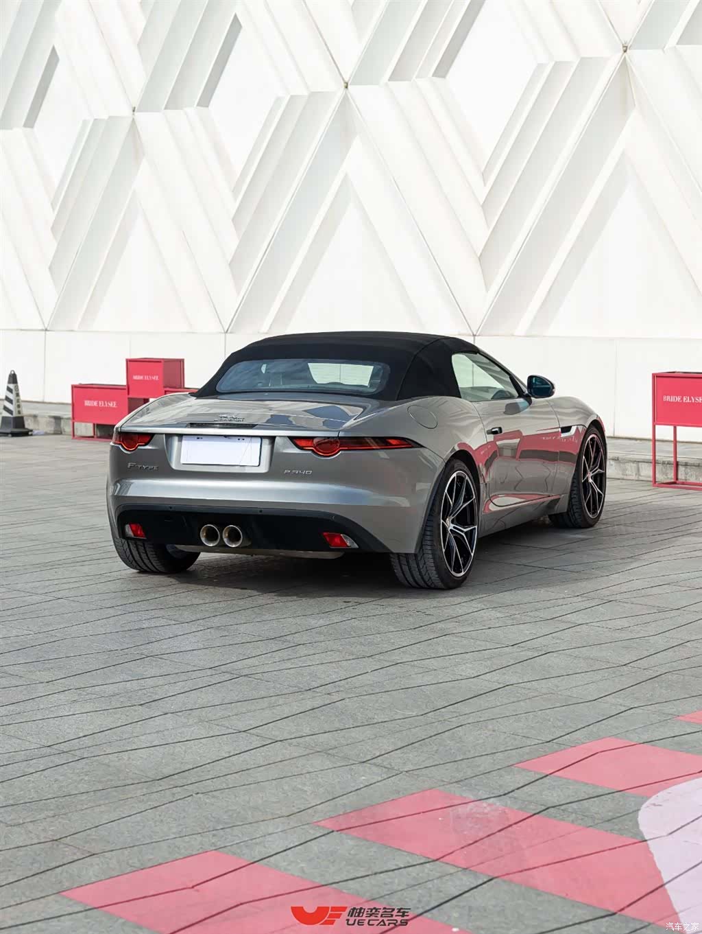 Jaguar F-TYPE, 2018 4