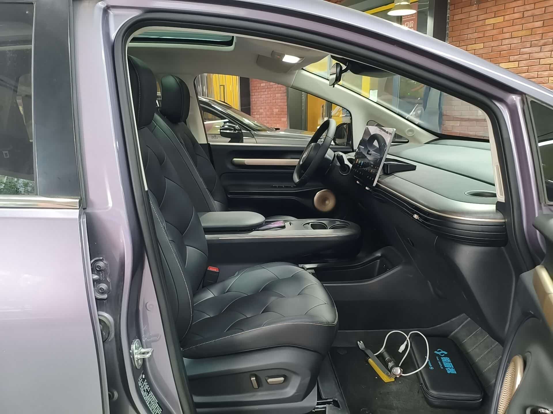 Wuling 460, 2023 10