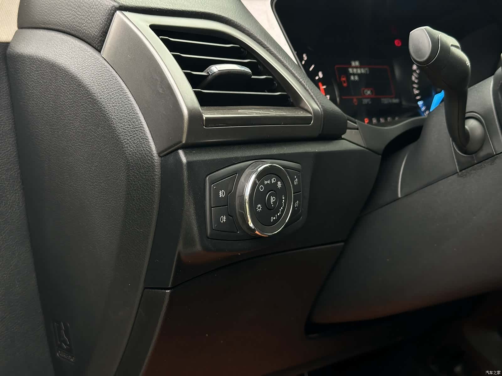 Ford Mondeo, 2018 17