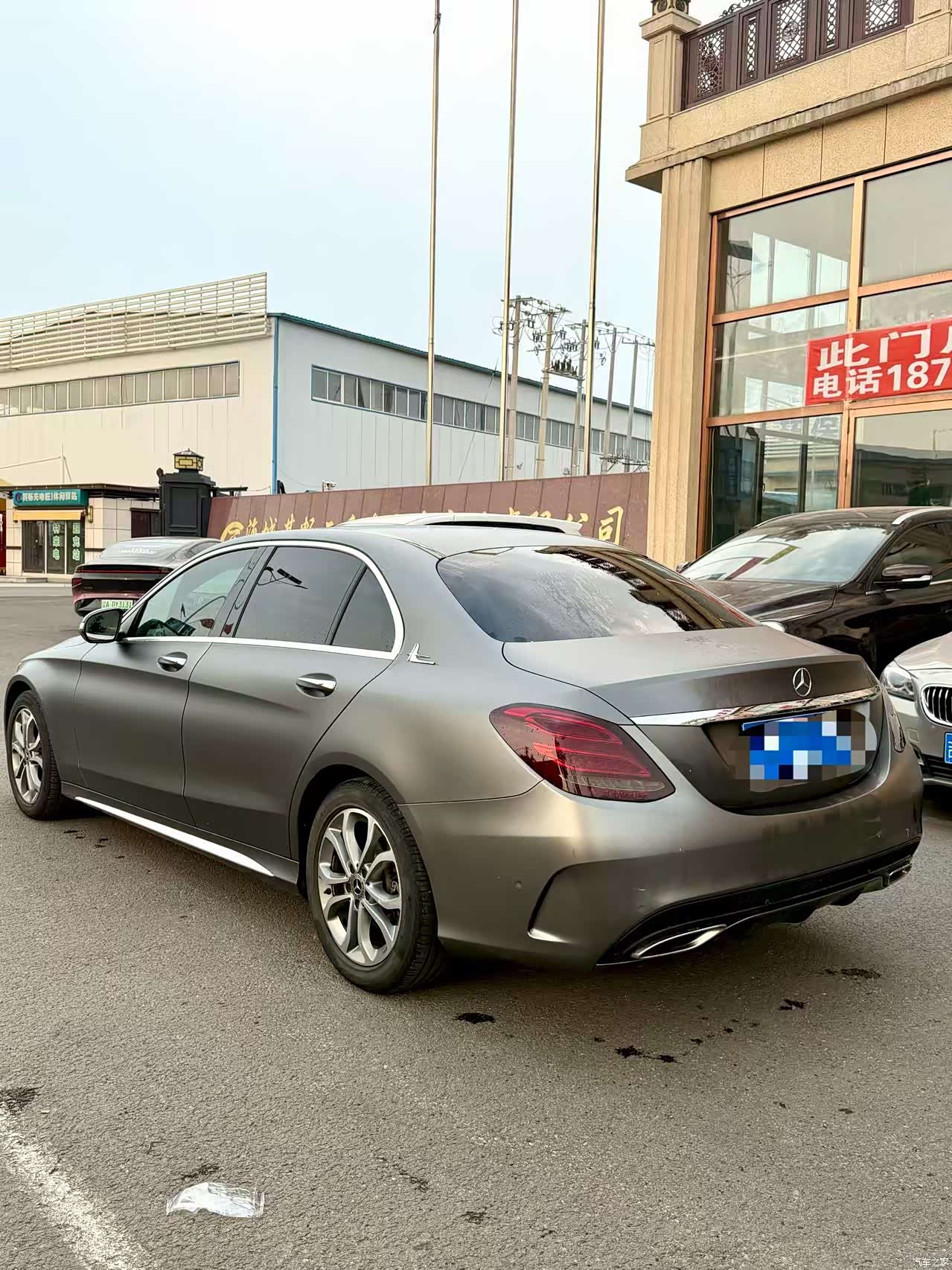 Mercedes-Benz C-Class, 2018 7